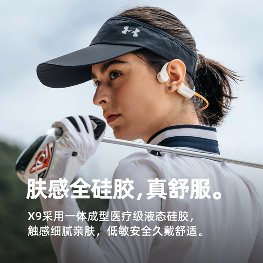 Swimming waterproof bone conduction headphones