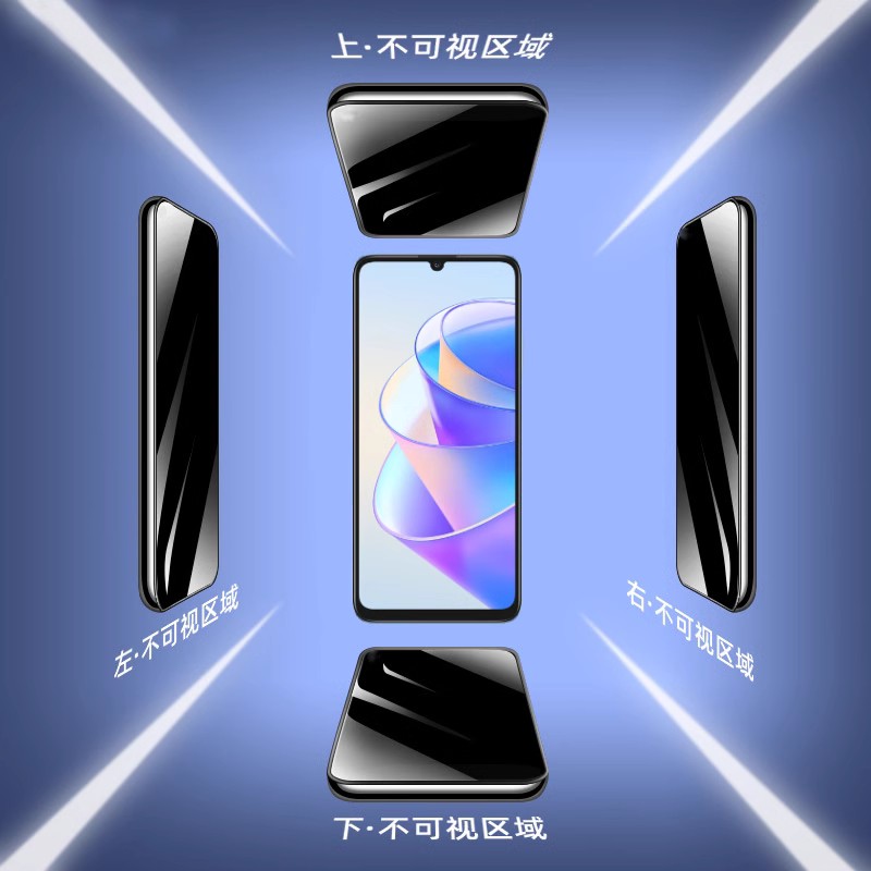 华为Mate60Pro防窥膜mate70pro+360度70隐私rs四面Pura70Utra偷窥Mate60非钢化70pro+不碎边rs全屏mate50/20x