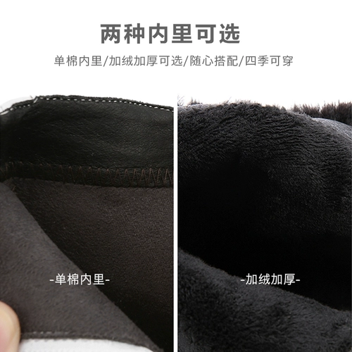 Зимние флисовые короткие сапоги, высокие ботинки, белая цветная подходит с юбкой, 2022, из натуральной кожи