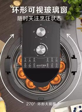 夏新空气炸锅可视免翻面烤箱