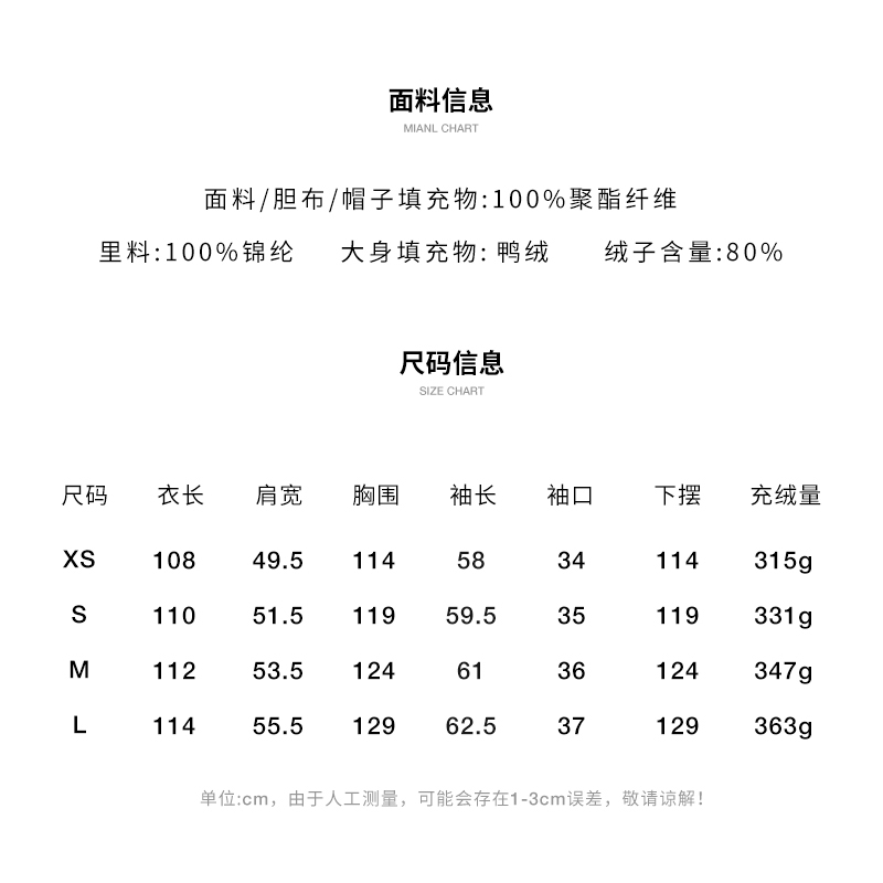 nerdy2022年秋冬紫色反光大羽绒服 nerdy羽绒服