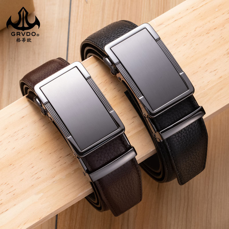 头层牛皮荔枝纹皮带纯真皮青年休闲自动扣腰带加长裤带商务正品,淘宝优惠券,粉丝福利购,淘宝优惠卷