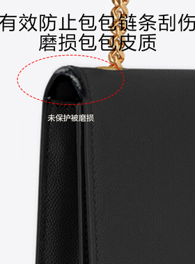 链条保护压印防磨片粒面皮革手袋
