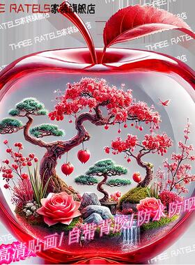 红苹果图案平安富贵贴画墙贴寝室自贴纸冰箱贴花贴饰3d遮丑装饰画