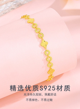 摩天轮S925纯银幸运亨通手链女新中式饰品