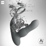 Мансаж простаты премиум -класса Jeusn Man использует задний двор для разработки альтернативного хризантема -анального яда алмазов