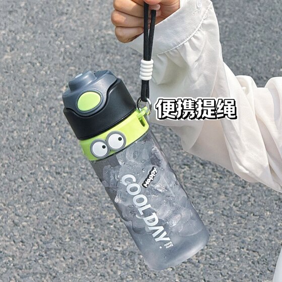 Back to school season children's day sports water cup boys kettle