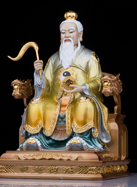 鸿钧老祖像纯铜家用摆件