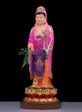 观音菩萨佛像南海观世音菩萨站莲观音佛像树脂寺庙家用供奉摆件