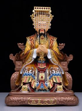 玉帝王母神像汉白玉玉皇大帝西王母娘娘像家用供奉摆件客厅书房