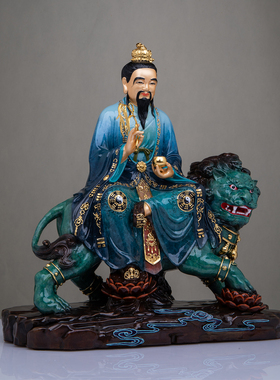 太乙救苦天尊神像东极青华大帝太乙真人青玄九阳上帝黄铜供奉摆件