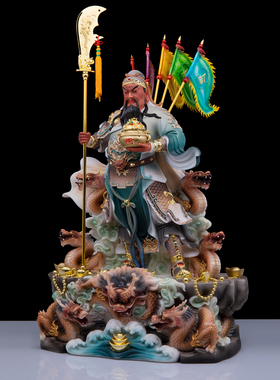 九龙关公神像汉白玉家用摆件