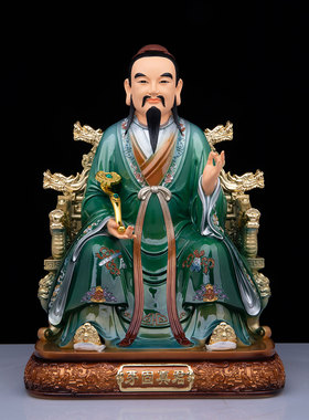 三茅真君神像树脂茅山祖师神像茅固茅盈茅衷真君祖师爷家用摆件