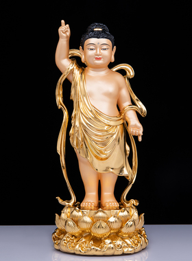 太子佛像铜贴金释迦牟尼佛诞辰浴佛节用品家用供奉摆件太子浴佛