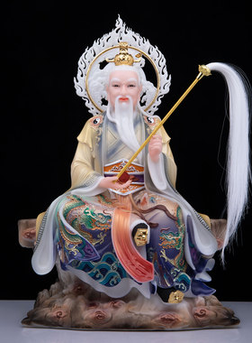 太上老君神像汉白玉三清道祖道德天尊坐山石太上老君家用供奉摆件