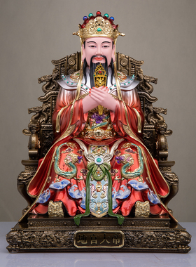 三官大帝神像树脂天官大帝地官水官三元大帝神像家用客厅供奉摆件