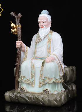 药王神像药王菩萨孙思邈孙真人医神医圣药王爷佛像汉白玉家居摆件