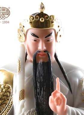 祖师爷玄武道家纯铜摆件佛像