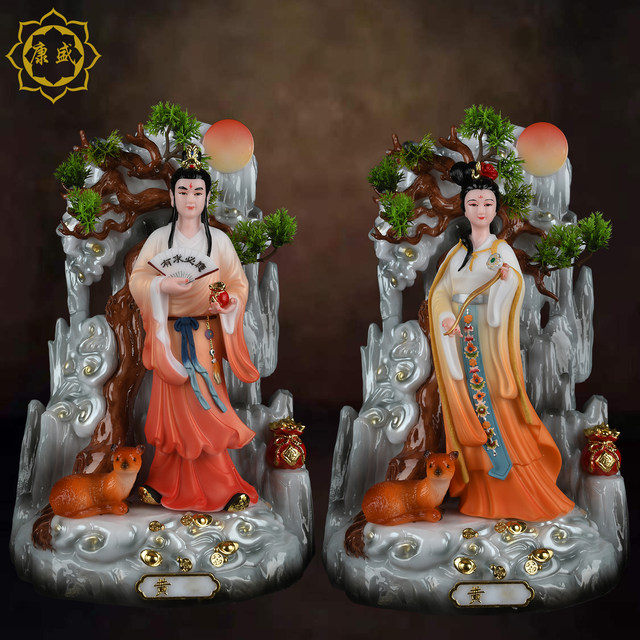 Fox yellow white willow gray python statue white marble ornament