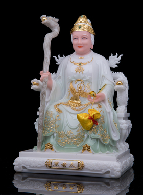 黑老太太神像汉白玉东北四大家族胡三太爷天奶黄三家用供奉摆件