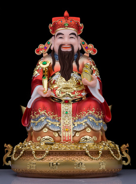 铜雕财神爷店铺家居摆件