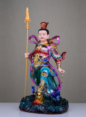 哪吒三太子神像树脂彩绘站祥云风火轮中坛元帅中檀元帅家用摆件