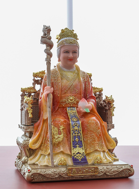 泰山奶奶神像汉白玉叠染碧霞元君神像东岳泰山娘娘像家用供奉摆件