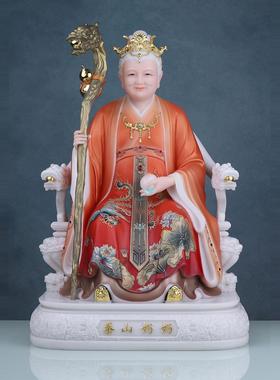 碧霞元君泰山奶奶像体汉白玉供奉家用泰山娘娘神像泰山玉女佛像