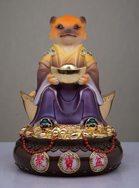 东北五大族真身汉白玉彩绘狐黄白柳灰蛇家用聚宝盆堂口供奉摆件