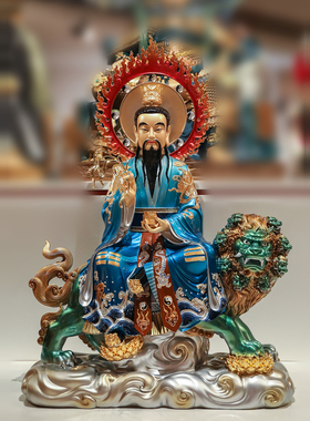 九头狮太乙救苦天尊神像铜彩坐骑太乙真人神像家用桌面供奉摆件