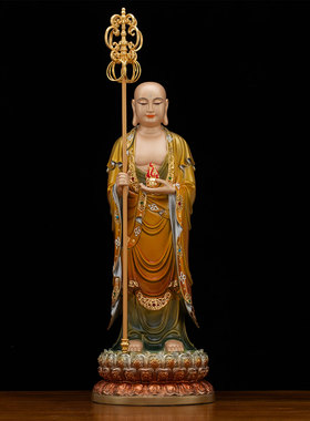地藏王菩萨铜像全铜丹彩九华山大愿站立佛地藏王菩萨铜彩供奉摆件