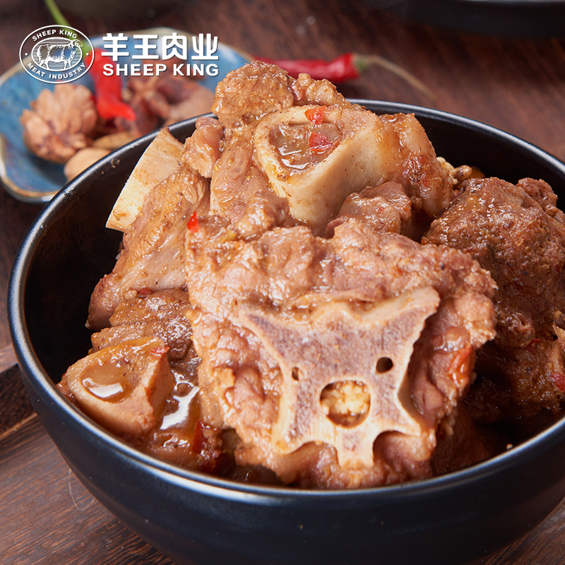 羊王肉业内蒙古草原散养新鲜羊蝎子生鲜羊脊骨多肉火锅食材4斤 - 图1