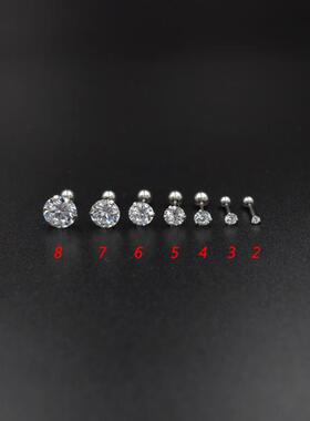粗针简约超闪不掉色耳钉