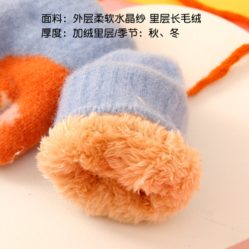 儿童手套秋冬季保暖婴幼儿小童卡通恐龙男童女童宝宝婴儿加厚加绒 - 图2