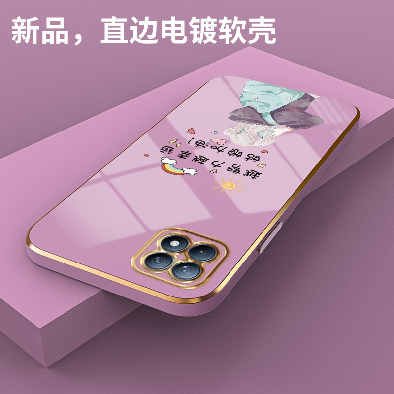 OPPOReno4se手机壳REN04se直边电镀oppo reno4se全包镜头防摔PEAM00软胶保护套peamoo幸运女孩男女5G卡通情侣 - 图3