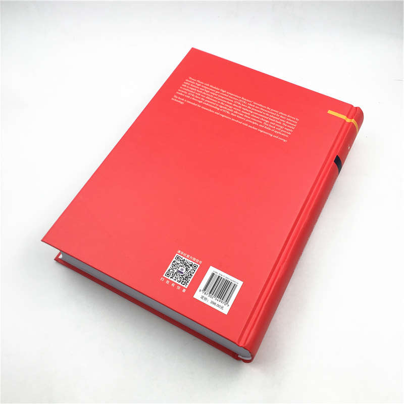 Power Plants with Modular High-temperature Reactors（模块式高温气冷堆核电站）（英文版） - 图3