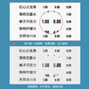 Deli enhanced wax-based carbon tape thermal transfer printer