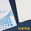 Deli hot melt binding envelope binding machine special consumables