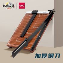 Able 8004 Cut Paper Knife A4a3 Filename Card Photo PHOTO Wood Steel Manual Paper Cutter