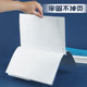 Deli hot melt binding envelope binding machine special consumables
