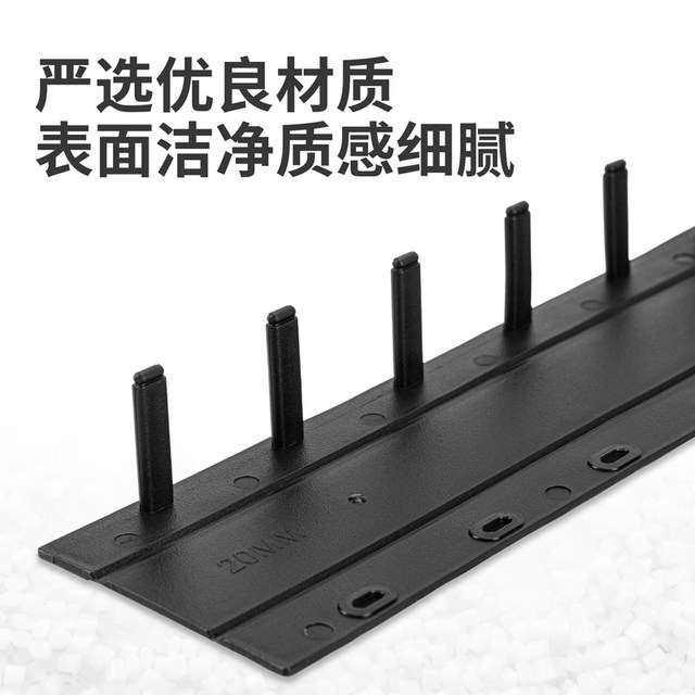 Deli binding clip strip binding consumable edge strip