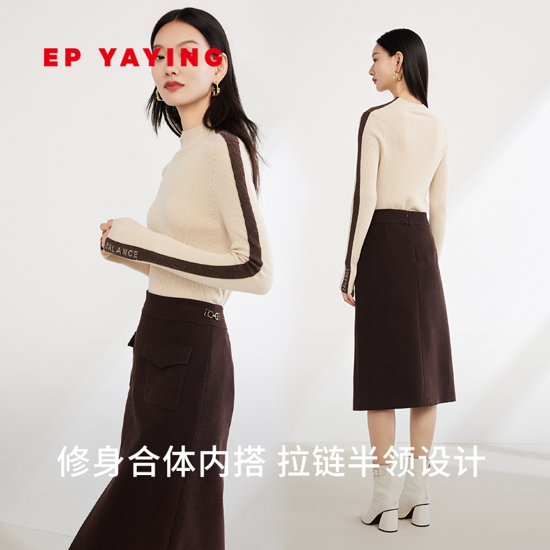 EP YAYING雅莹女装撞色半高领修身针织打底 2023秋装新款9911A-图0