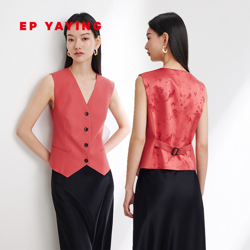 Jacquard pure wool early spring vest Yaying Chinese style