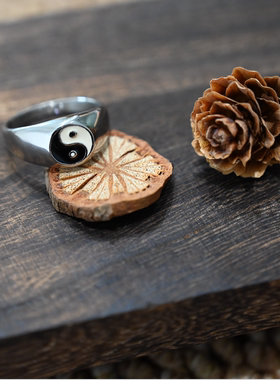 潮流时尚风太极八卦阵饰品戒指