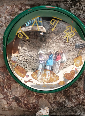 大号圆形哈哈镜装饰镜壁挂式