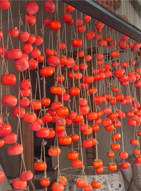 仿真柿子串挂饰柿柿如意秋意氛围摆件柿子果树枝店铺挂墙装饰道具