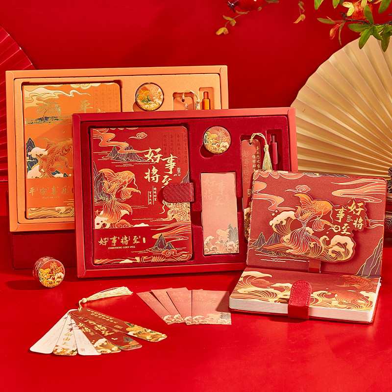 伴手礼品实用小众高级男生日礼物女生送员工客户蛇年年会商务回礼