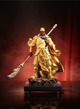 武财神关羽关公关二爷招