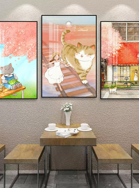 四叶草猫咪装饰画猫咖治愈系萌宠
