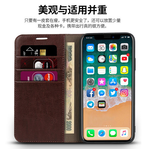 适用苹果11手机壳真皮iphone11pro max手机套翻盖式11por插卡牛皮质11max男女生全包边防摔保护皮套钱包高档 - 图0